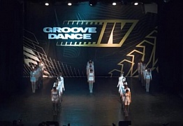 GROOVE DANCE CHAMP 2020