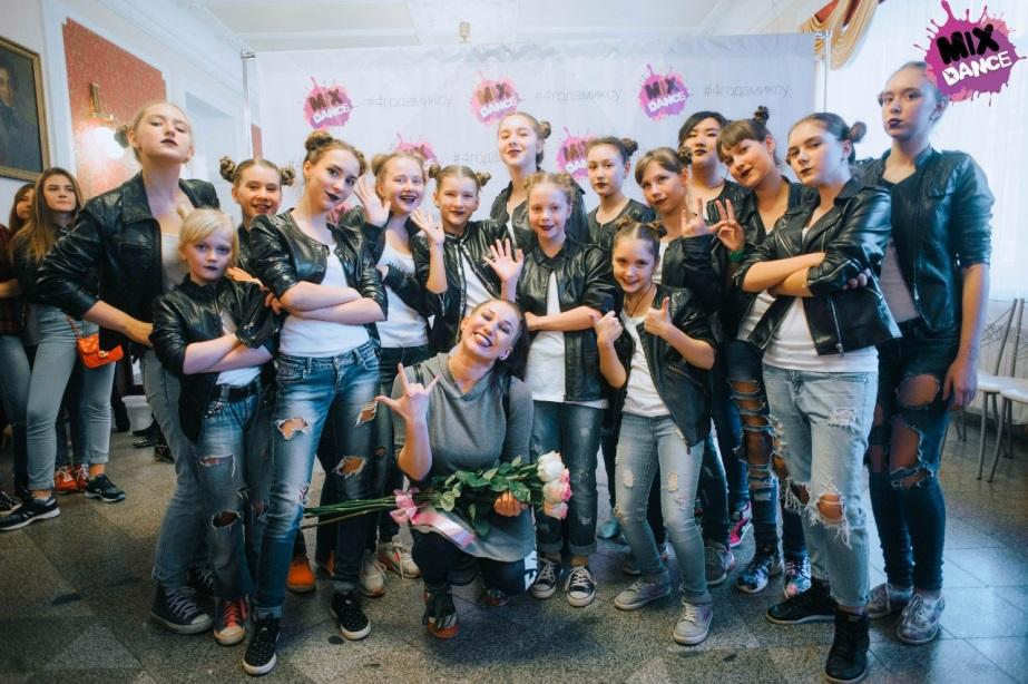Студия танцев Mix Dance во Владивостоке