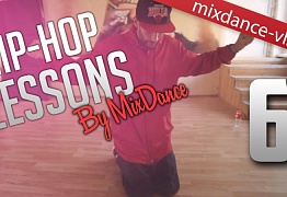 Hip Hop Уроки в Mix Dance 6